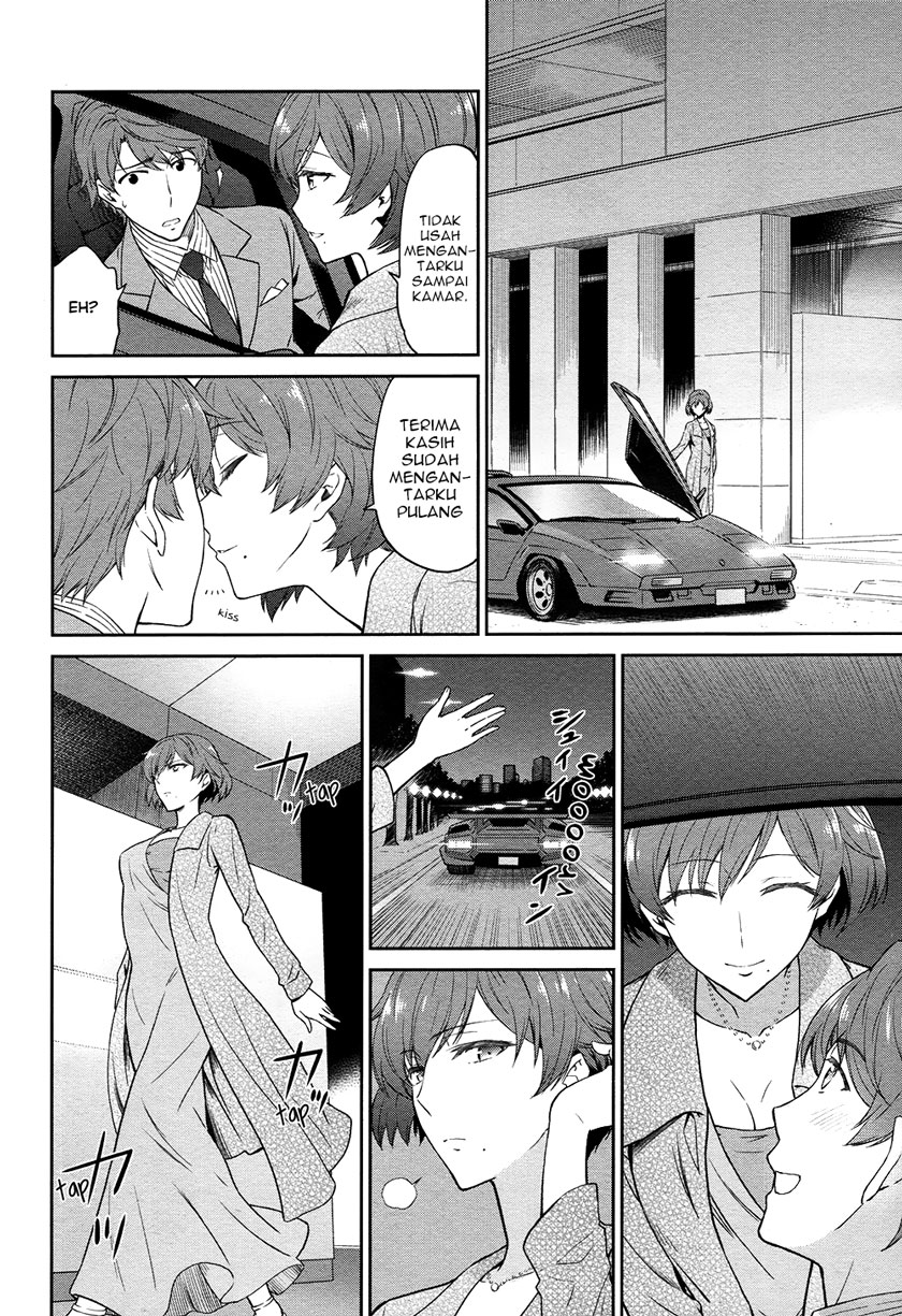 Mahouka Koukou no Rettousei: Double Seven-hen